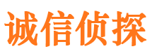 得荣寻人公司